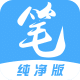 笔趣阁