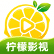 柠檬影视图标