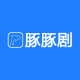豚豚剧图标