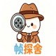 帧探舍图标