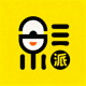 追剧达人