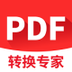 PDF转换专家图标