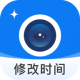 智能打卡水印相机