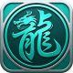 青龙TV图标