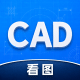CAD手机图纸看图助手图标