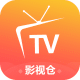 影视仓图标