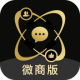 微商助手图标