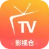 影视仓图标